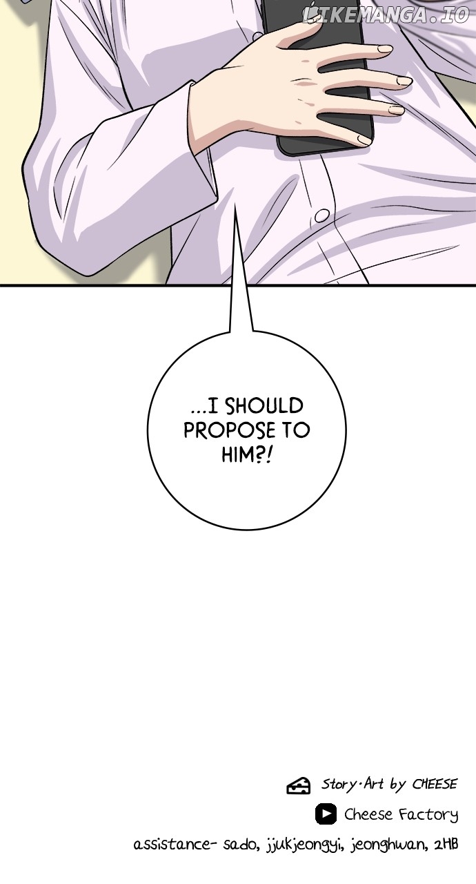 A DeadbEAT’s Meal Chapter 146 - Page 80