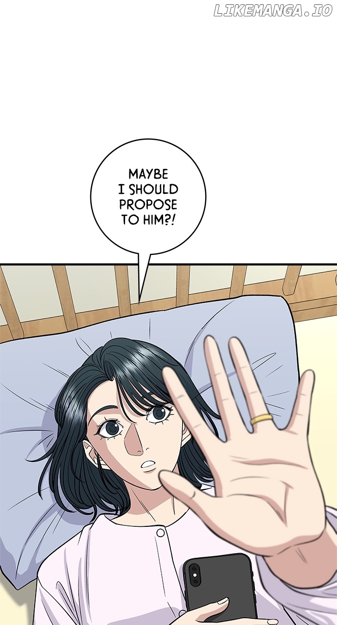 A DeadbEAT’s Meal Chapter 147 - Page 1