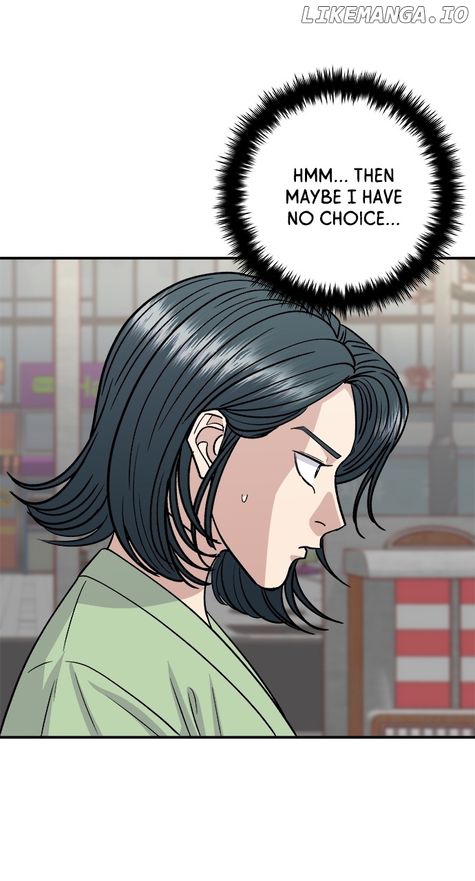 A DeadbEAT’s Meal Chapter 147 - Page 12