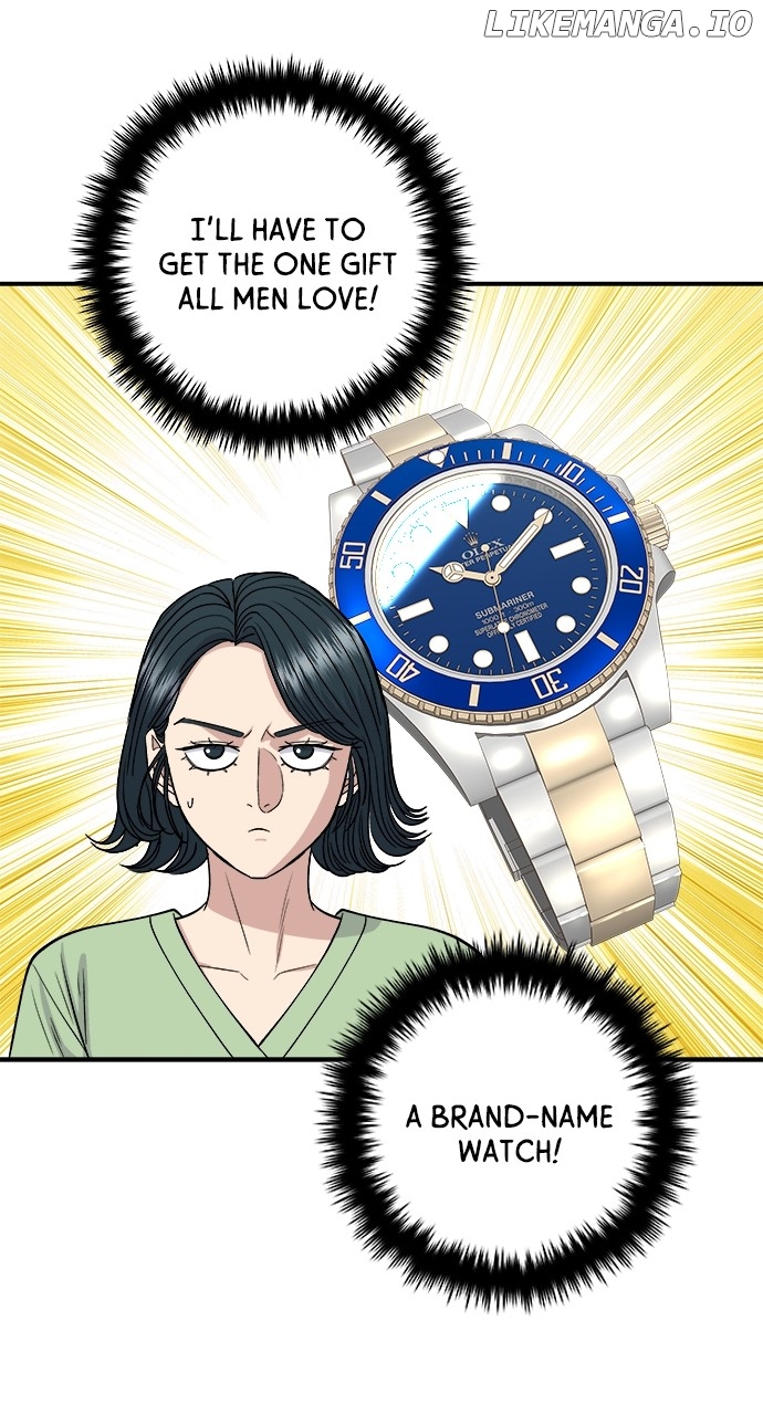 A DeadbEAT’s Meal Chapter 147 - Page 13