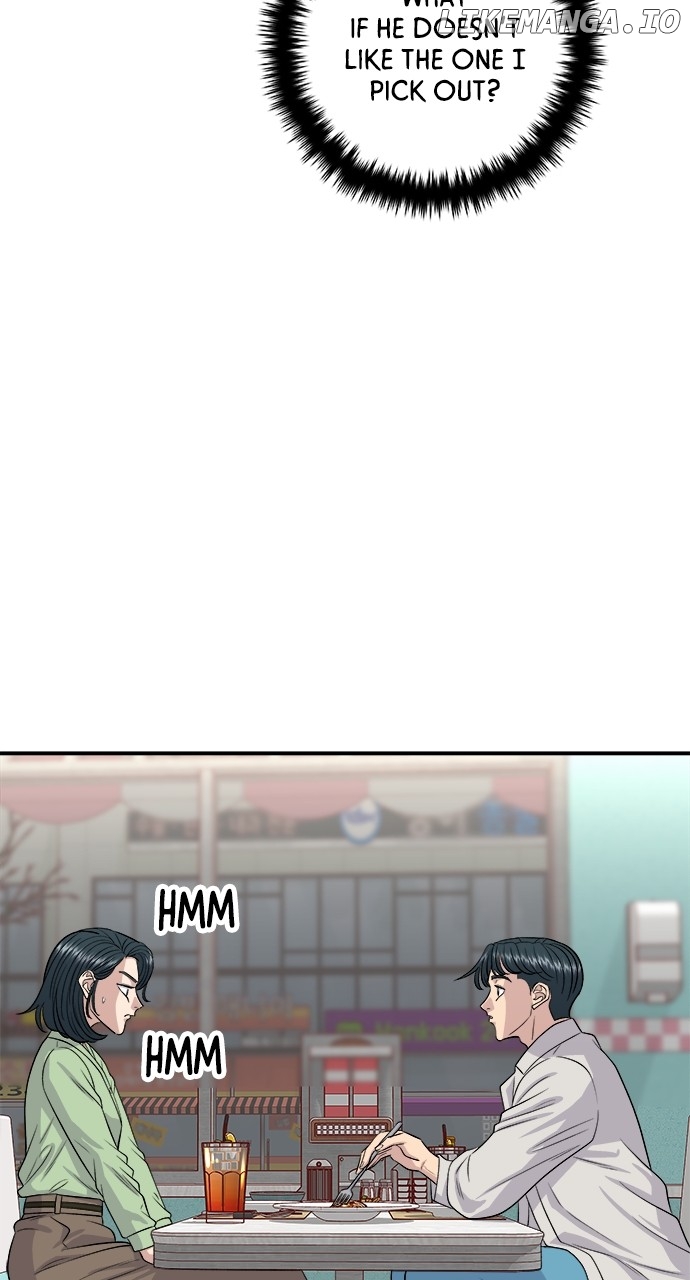 A DeadbEAT’s Meal Chapter 147 - Page 15