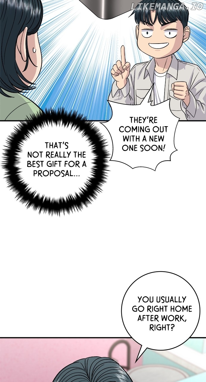 A DeadbEAT’s Meal Chapter 147 - Page 19