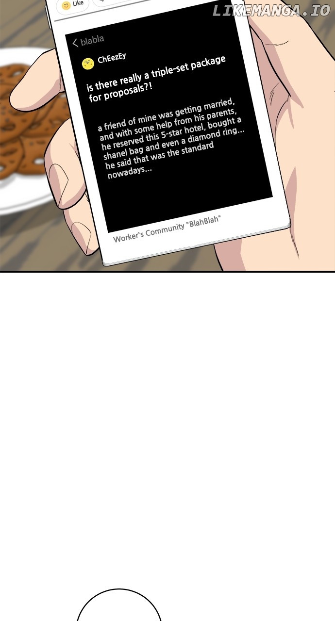 A DeadbEAT’s Meal Chapter 147 - Page 24