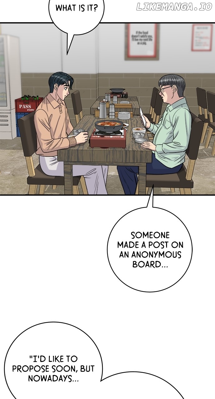 A DeadbEAT’s Meal Chapter 147 - Page 25