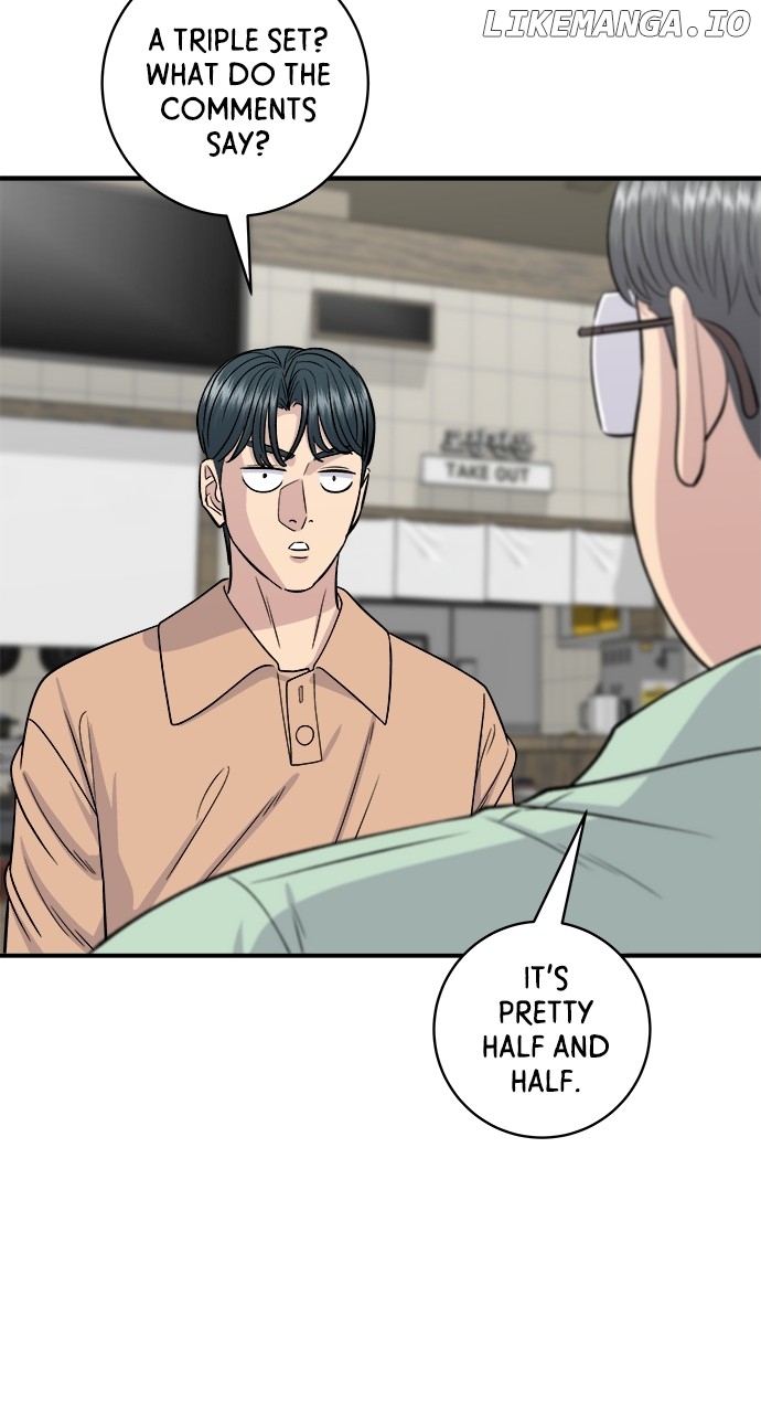 A DeadbEAT’s Meal Chapter 147 - Page 28