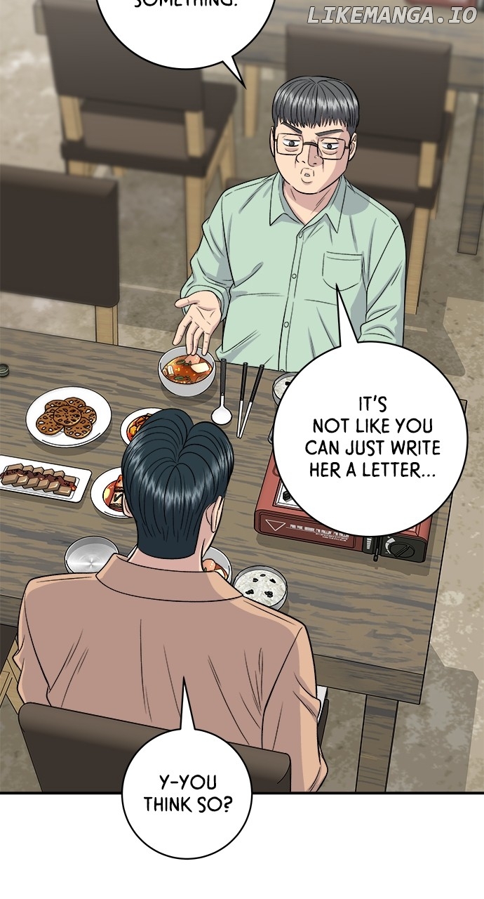 A DeadbEAT’s Meal Chapter 147 - Page 38