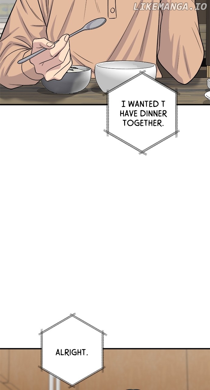 A DeadbEAT’s Meal Chapter 147 - Page 45