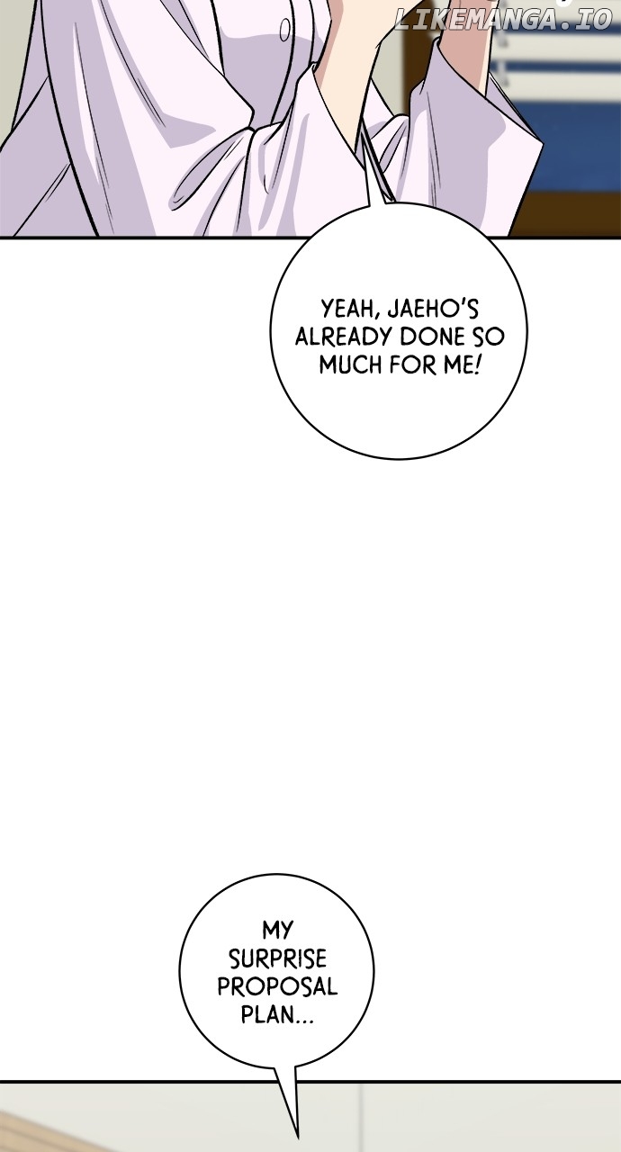 A DeadbEAT’s Meal Chapter 147 - Page 6