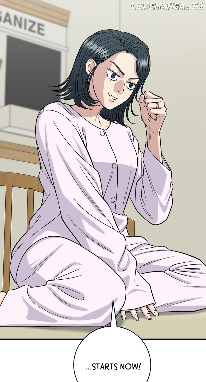 A DeadbEAT’s Meal Chapter 147 - Page 7