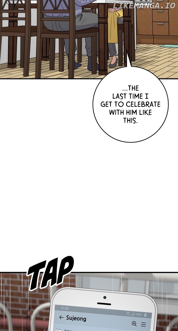 A DeadbEAT’s Meal Chapter 147 - Page 73