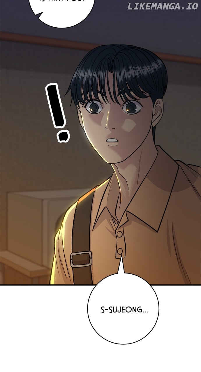 A DeadbEAT’s Meal Chapter 147 - Page 81