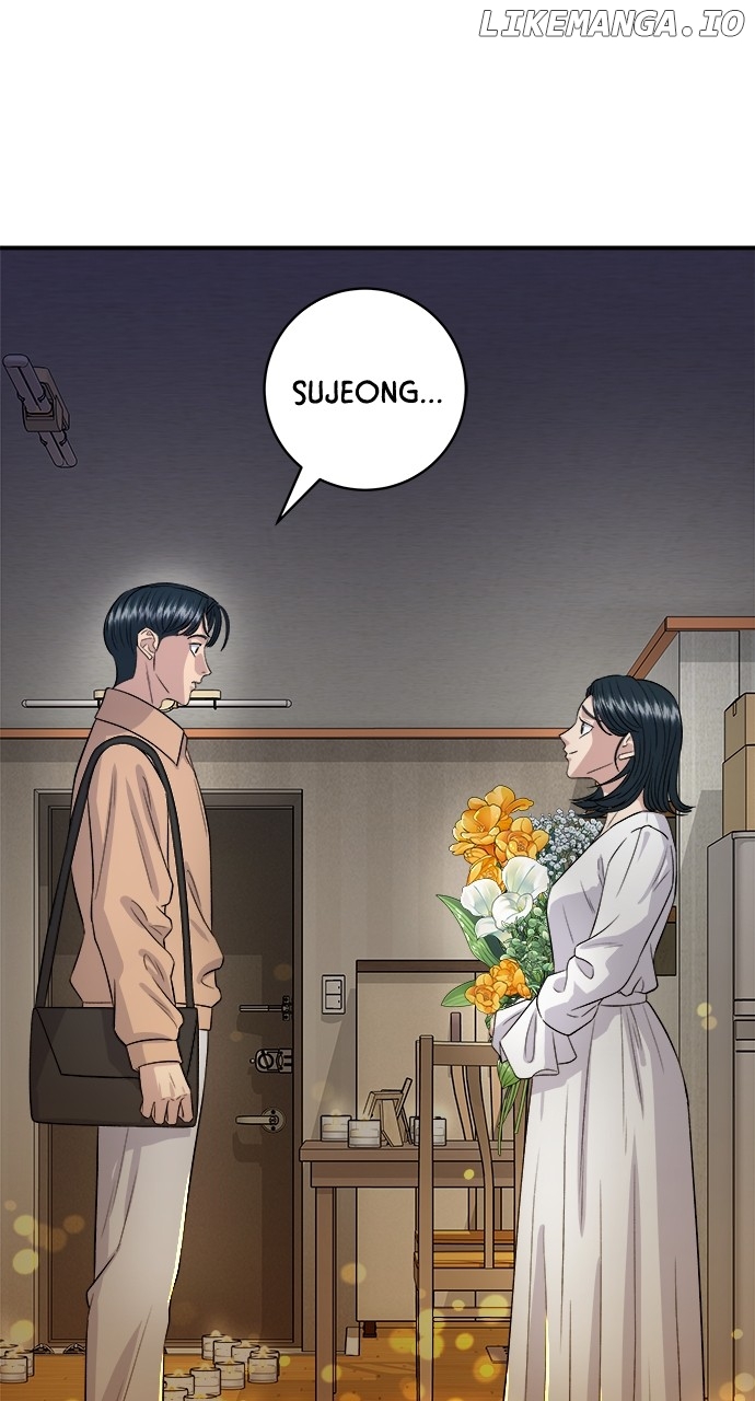 A DeadbEAT’s Meal Chapter 148 - Page 12