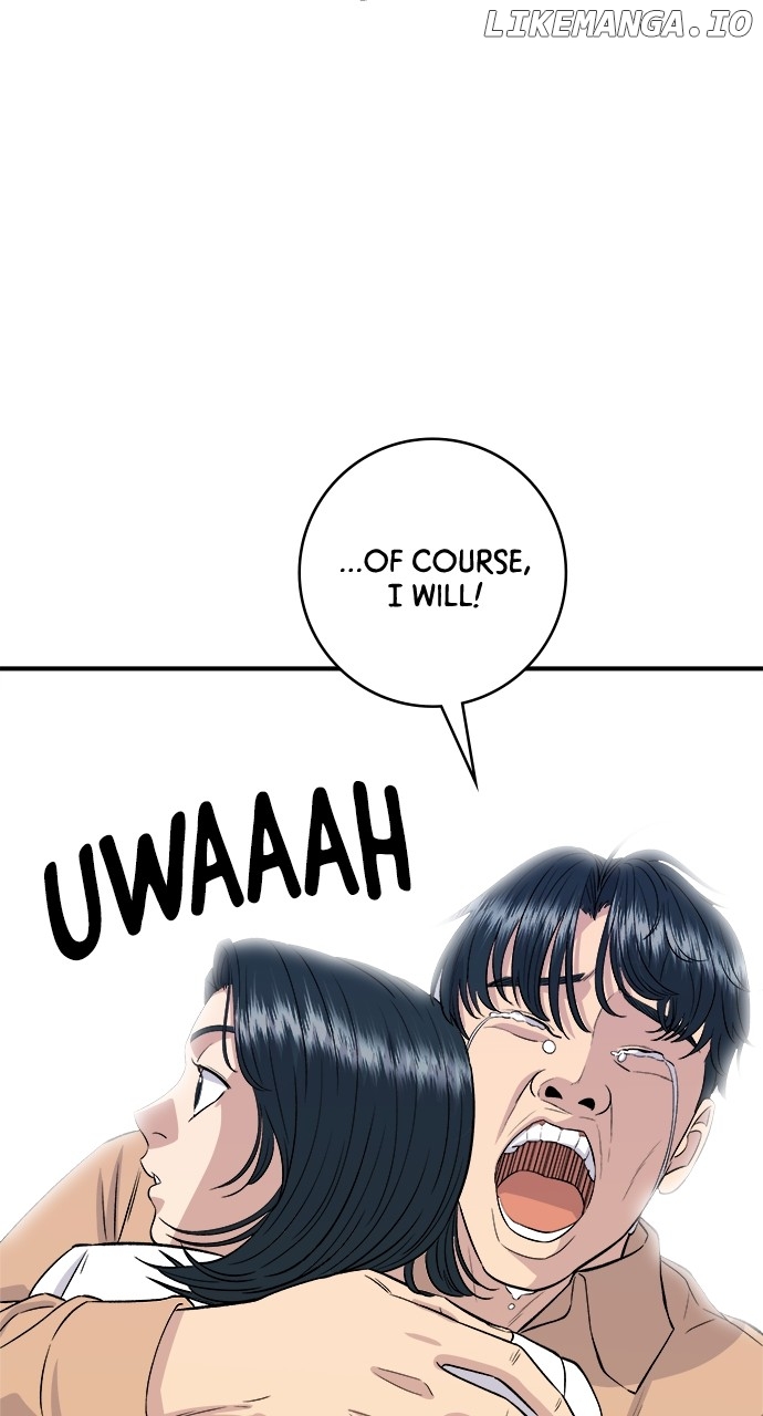 A DeadbEAT’s Meal Chapter 148 - Page 14