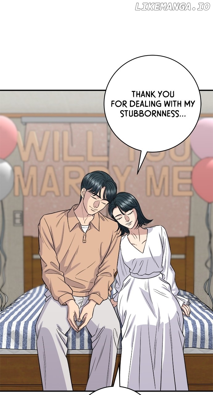 A DeadbEAT’s Meal Chapter 148 - Page 24