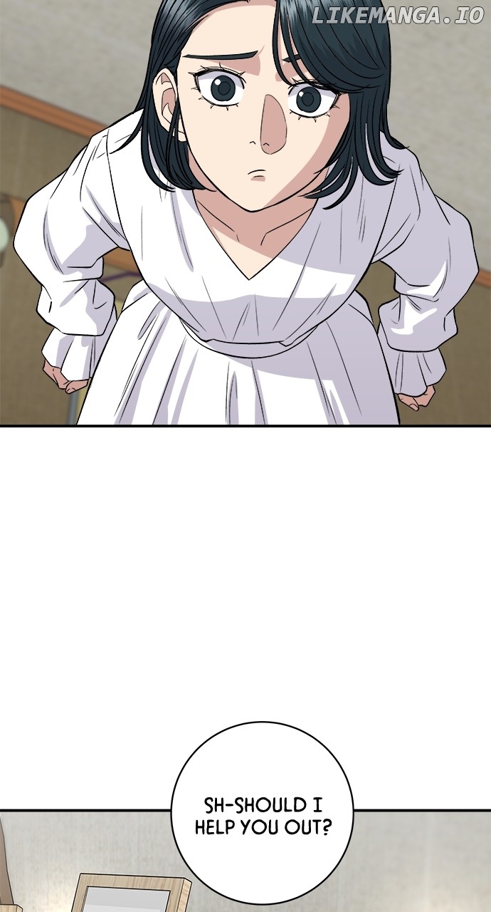 A DeadbEAT’s Meal Chapter 148 - Page 33