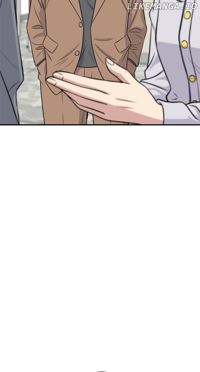 A DeadbEAT’s Meal Chapter 148 - Page 70