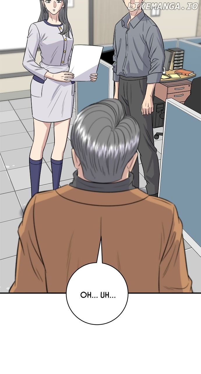 A DeadbEAT’s Meal Chapter 148 - Page 75