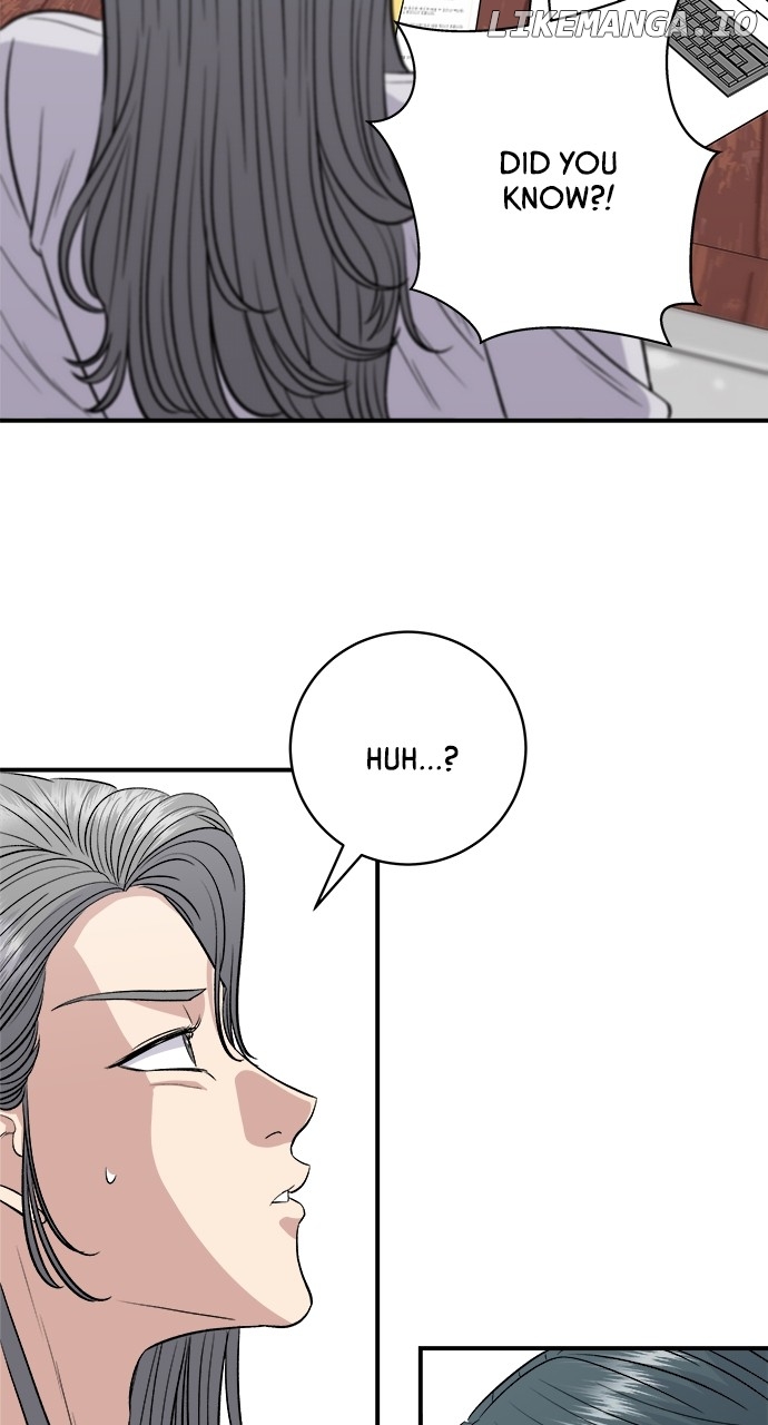 A DeadbEAT’s Meal Chapter 149 - Page 12