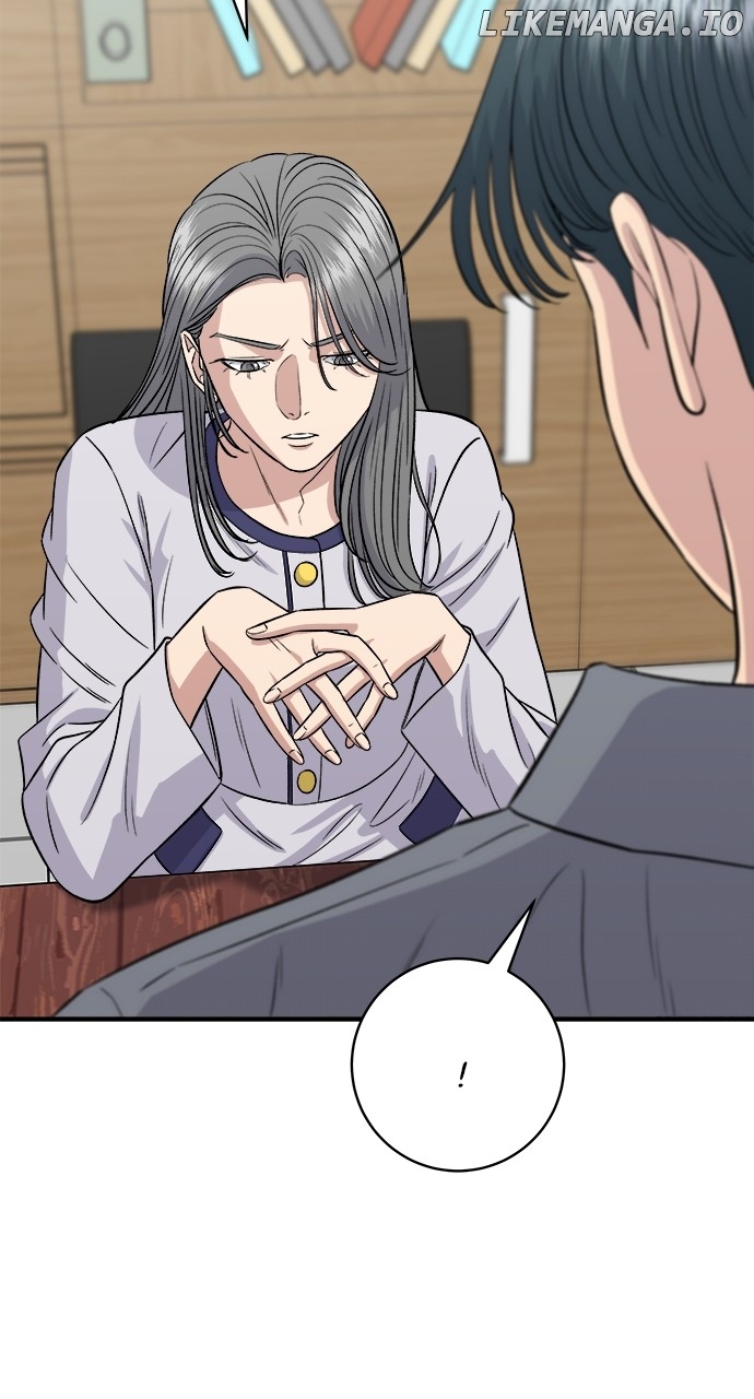 A DeadbEAT’s Meal Chapter 149 - Page 14