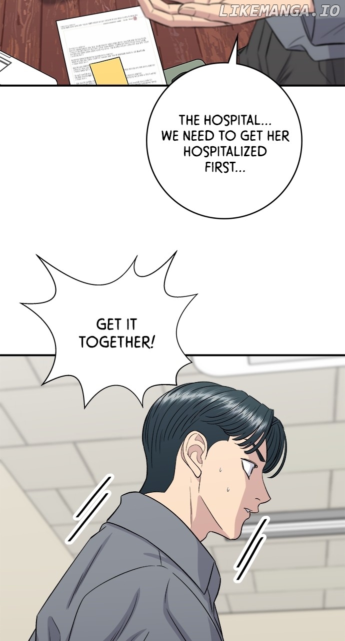 A DeadbEAT’s Meal Chapter 149 - Page 20