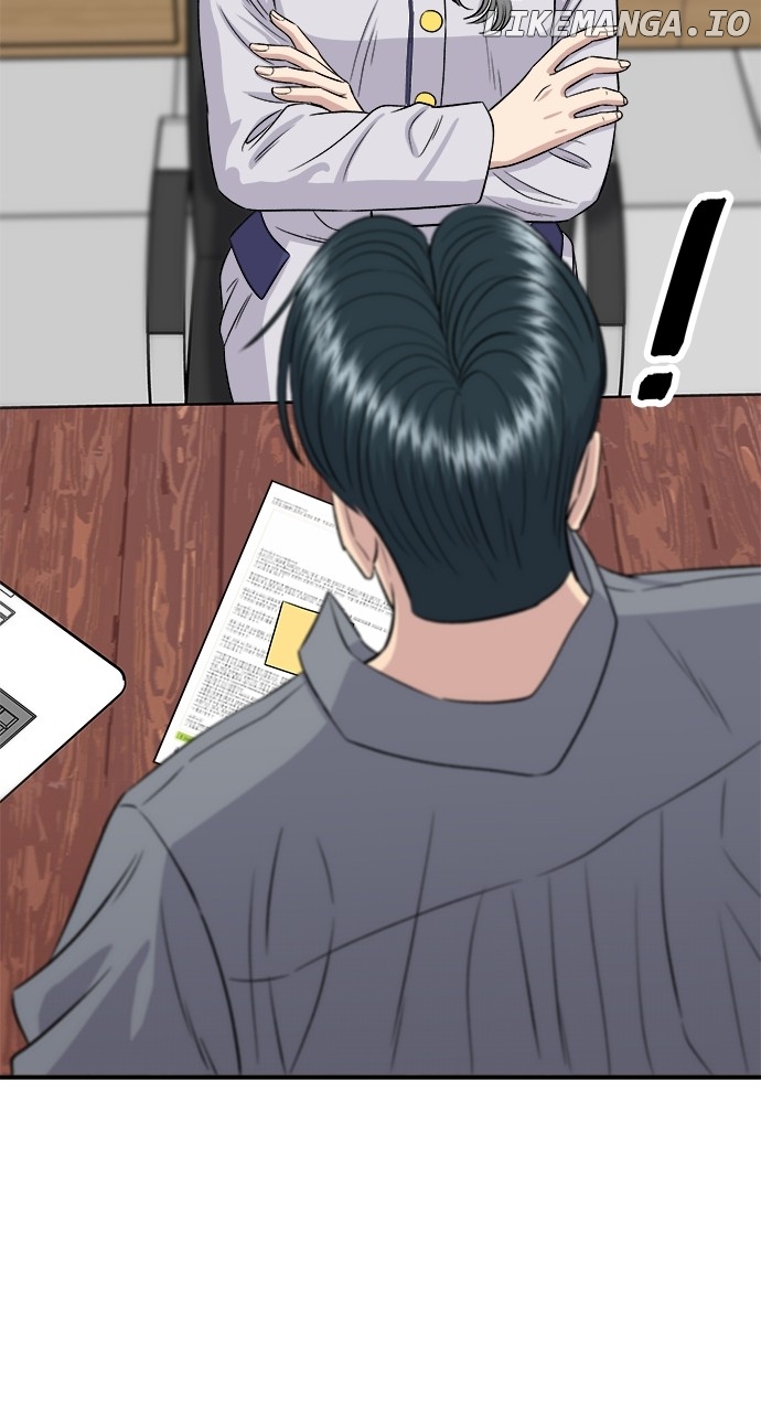 A DeadbEAT’s Meal Chapter 149 - Page 22