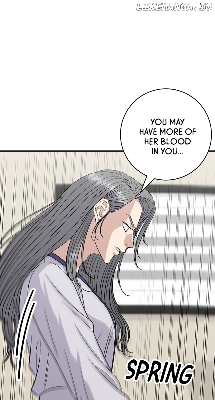 A DeadbEAT’s Meal Chapter 149 - Page 23