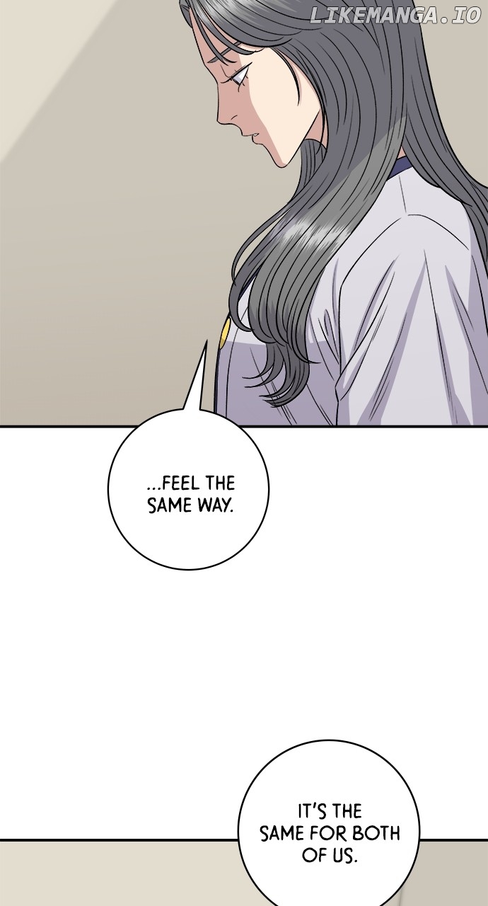 A DeadbEAT’s Meal Chapter 149 - Page 34