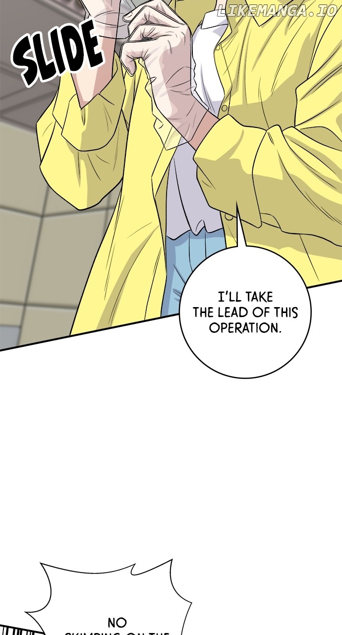 A DeadbEAT’s Meal Chapter 149 - Page 47