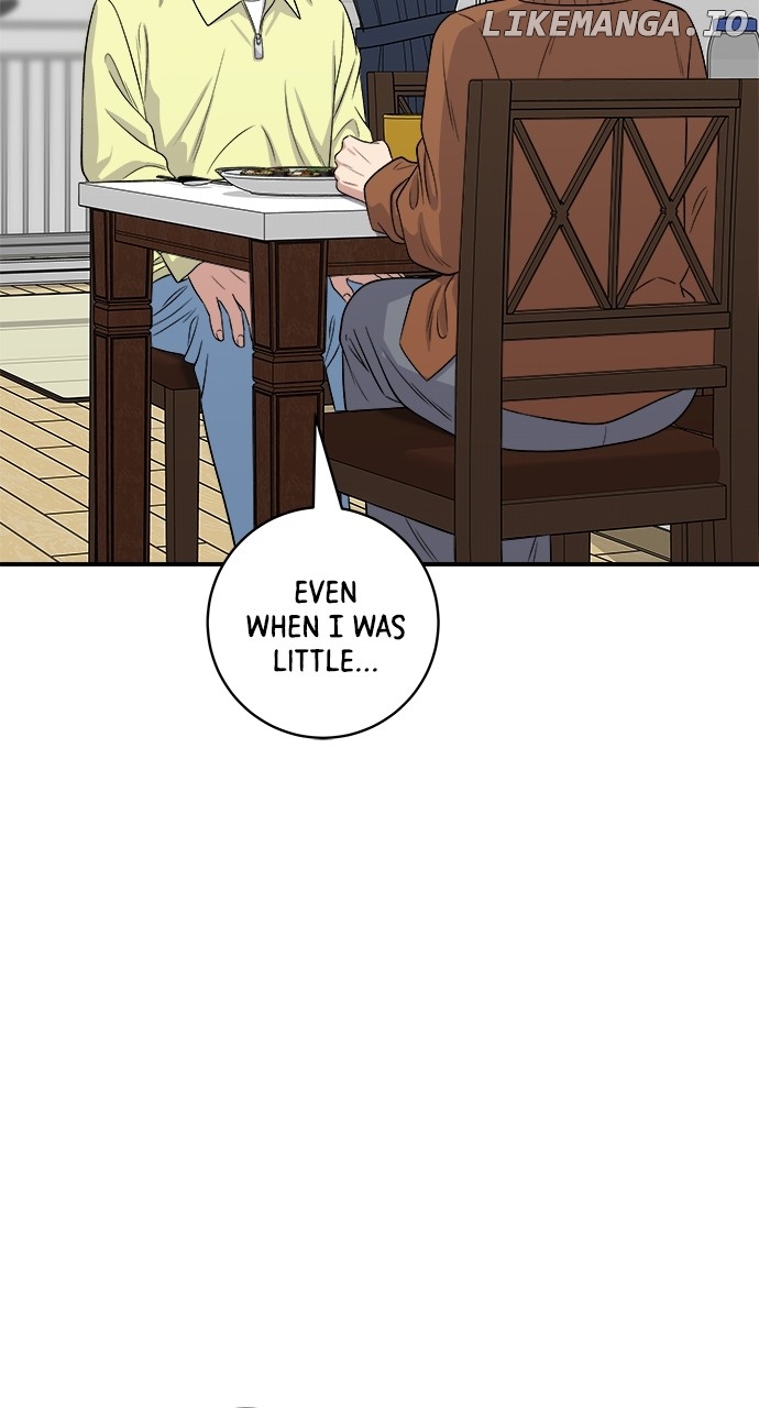 A DeadbEAT’s Meal Chapter 149 - Page 74