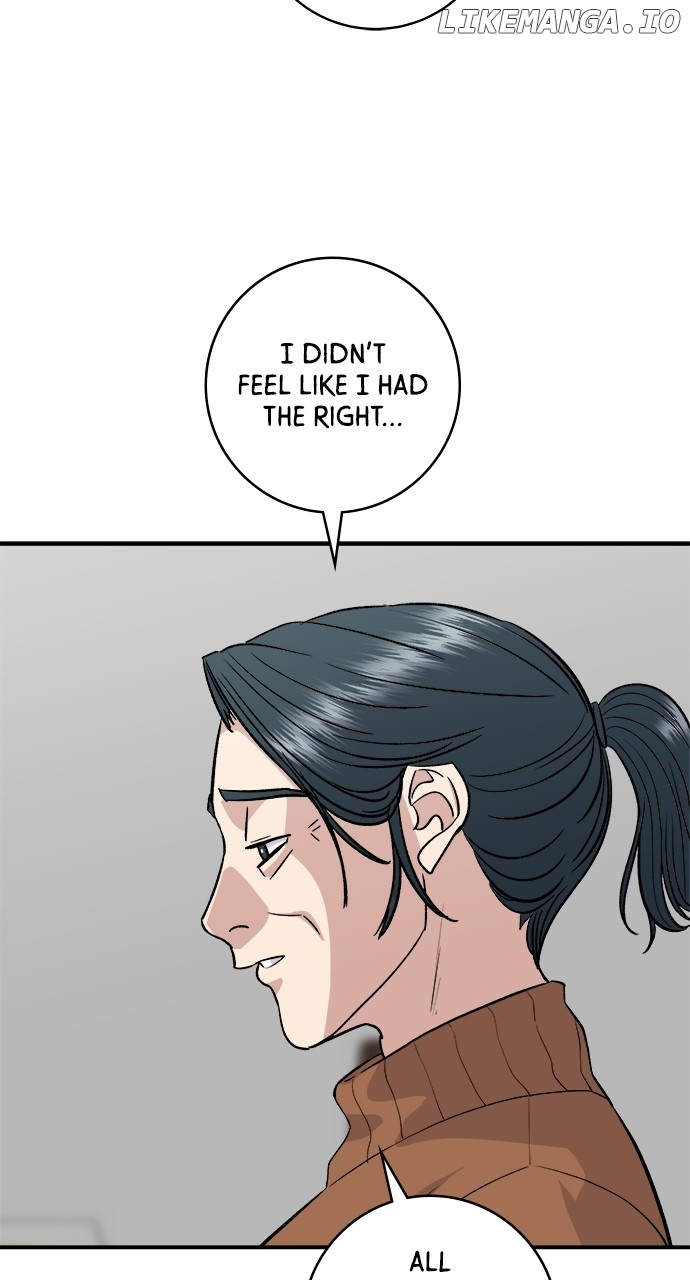 A DeadbEAT’s Meal Chapter 149 - Page 79