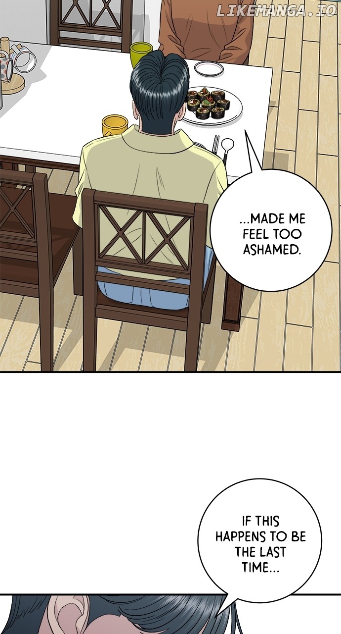 A DeadbEAT’s Meal Chapter 149 - Page 81