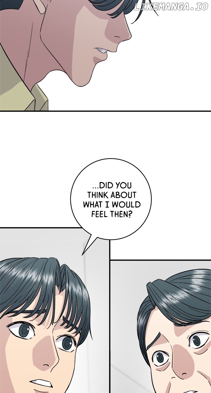 A DeadbEAT’s Meal Chapter 149 - Page 82