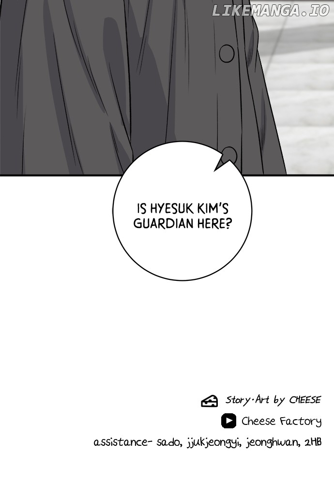 A DeadbEAT’s Meal Chapter 149 - Page 96