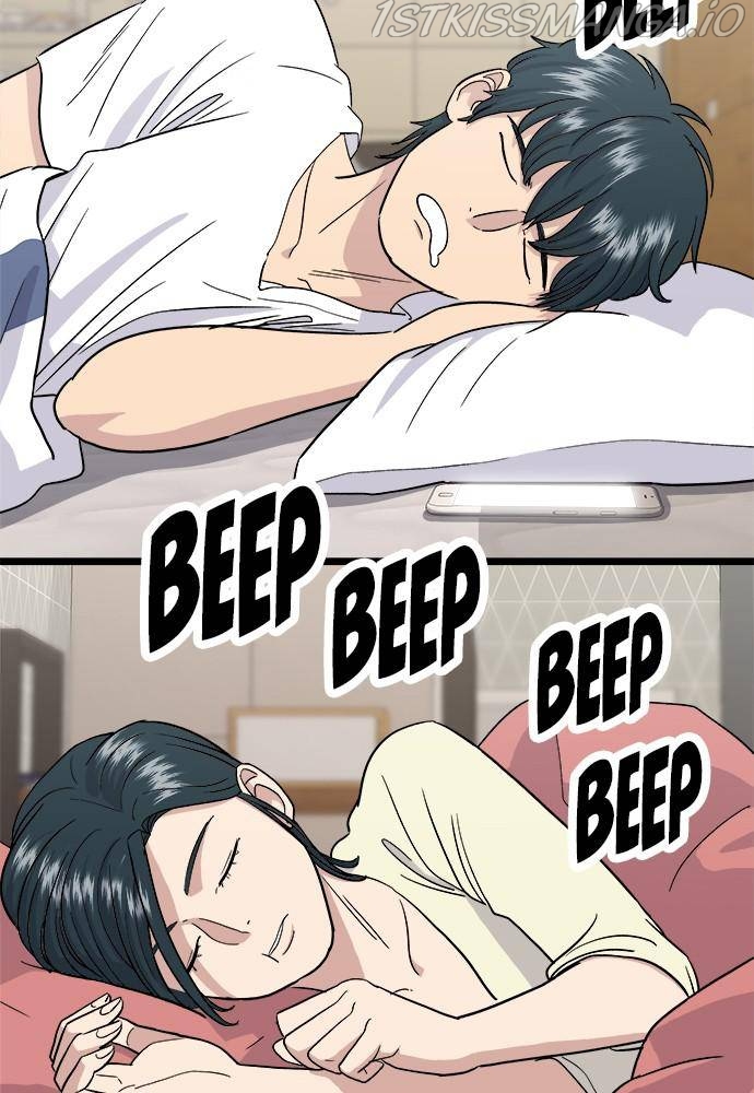 A DeadbEAT’s Meal Chapter 15 - Page 2