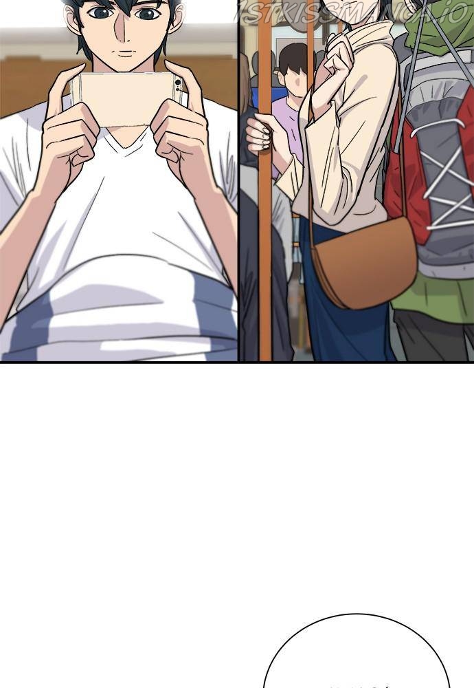 A DeadbEAT’s Meal Chapter 15 - Page 12