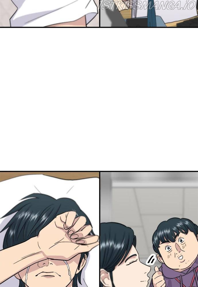 A DeadbEAT’s Meal Chapter 15 - Page 19