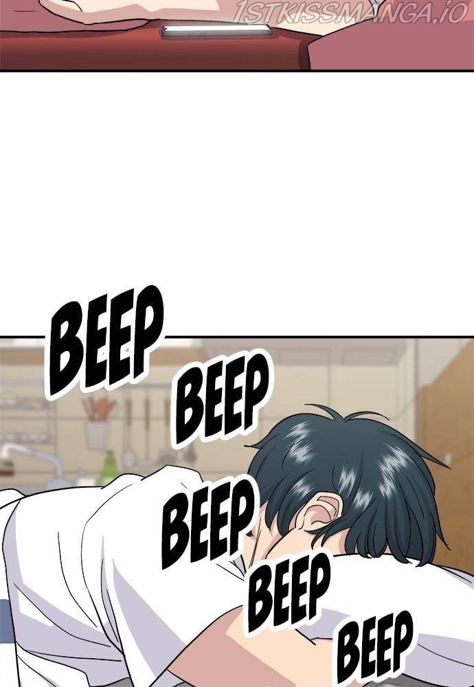 A DeadbEAT’s Meal Chapter 15 - Page 3