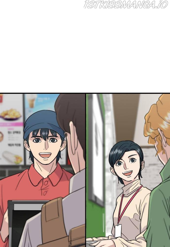 A DeadbEAT’s Meal Chapter 15 - Page 21