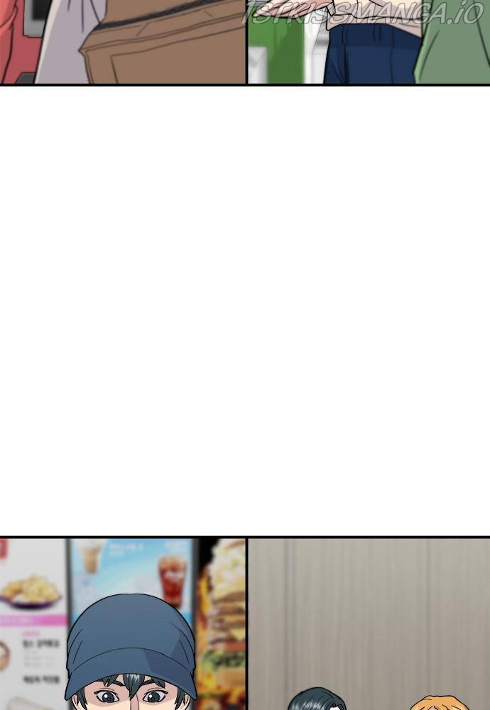 A DeadbEAT’s Meal Chapter 15 - Page 22