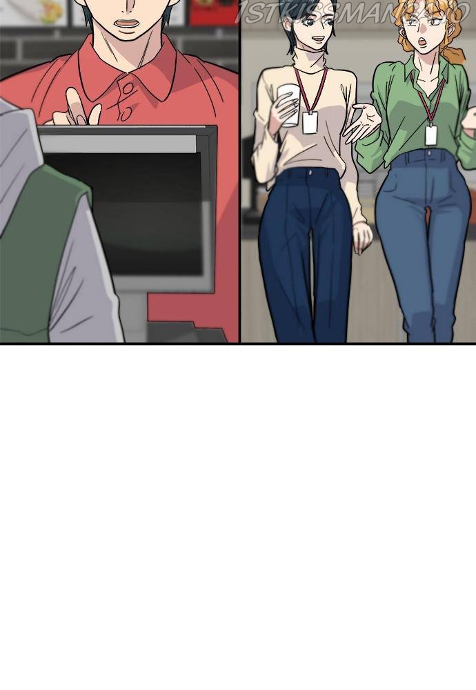 A DeadbEAT’s Meal Chapter 15 - Page 23