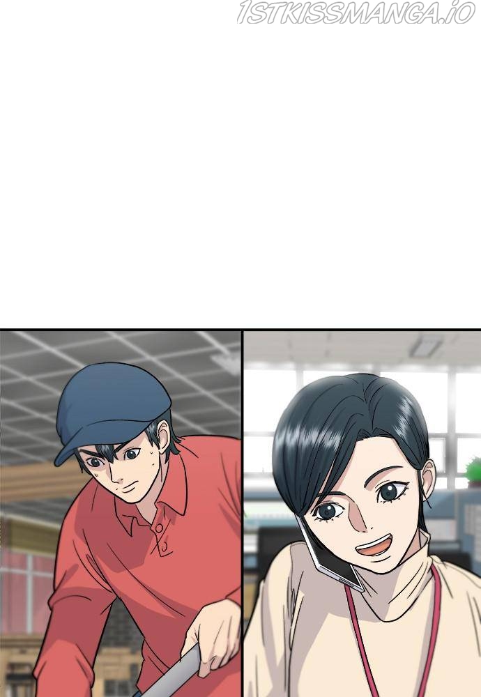 A DeadbEAT’s Meal Chapter 15 - Page 25