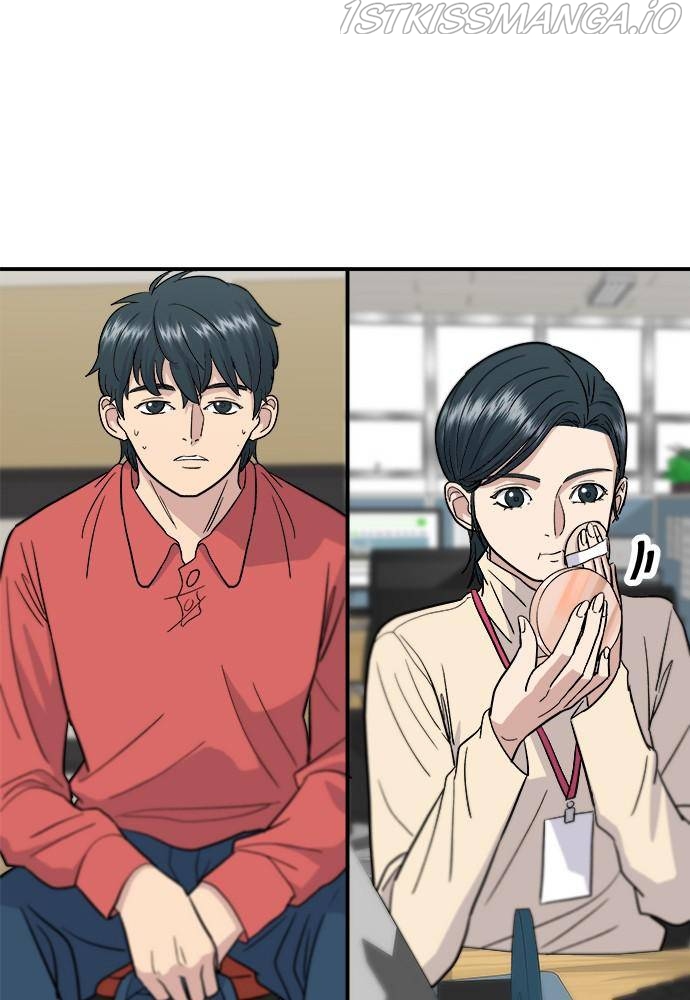 A DeadbEAT’s Meal Chapter 15 - Page 27