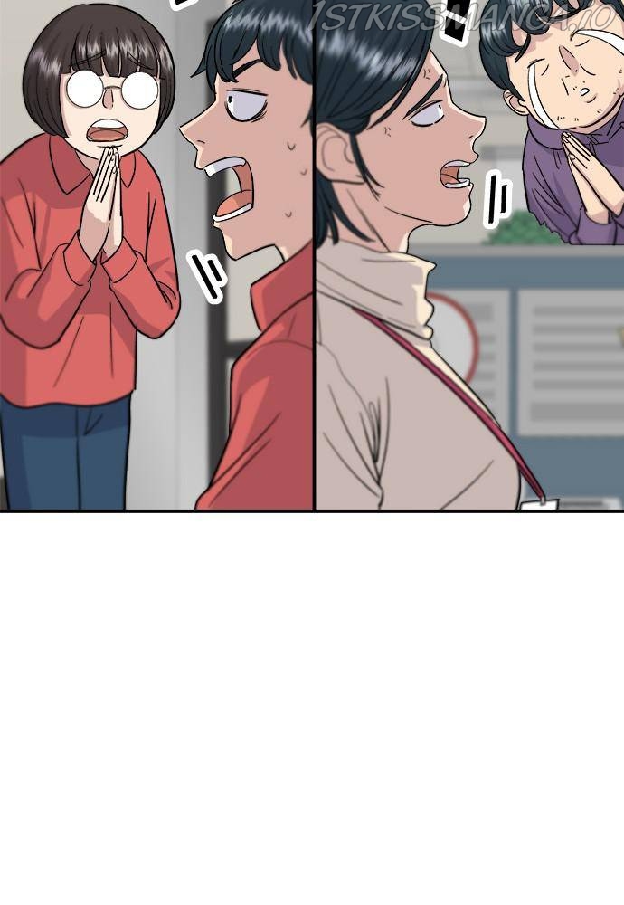 A DeadbEAT’s Meal Chapter 15 - Page 29