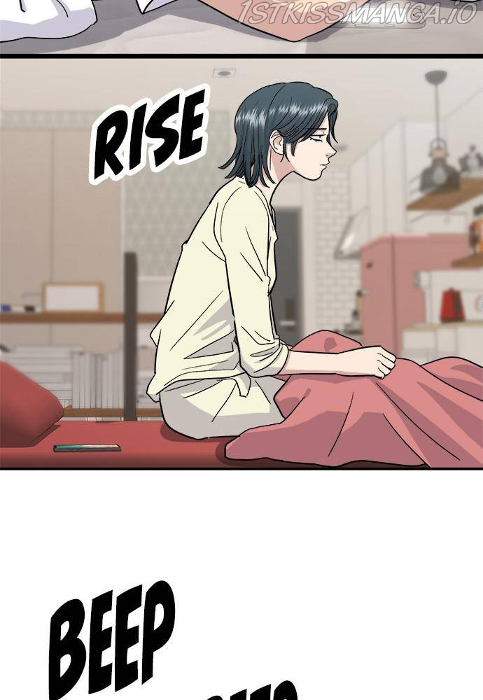 A DeadbEAT’s Meal Chapter 15 - Page 4