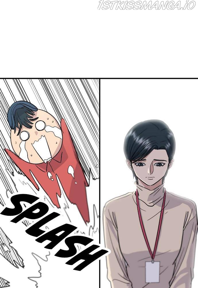 A DeadbEAT’s Meal Chapter 15 - Page 33