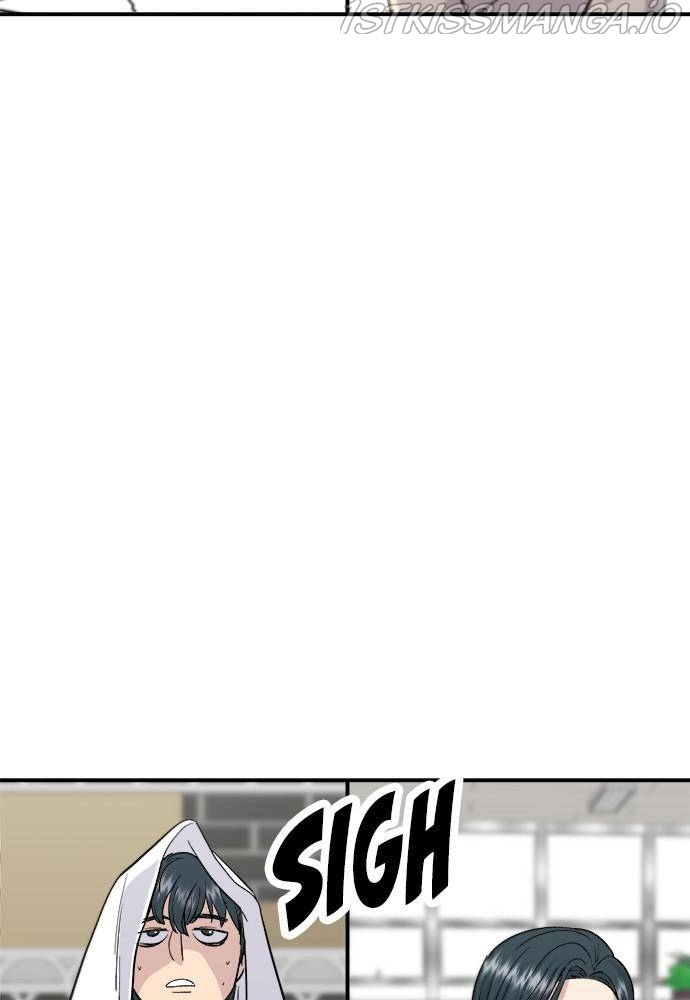 A DeadbEAT’s Meal Chapter 15 - Page 34