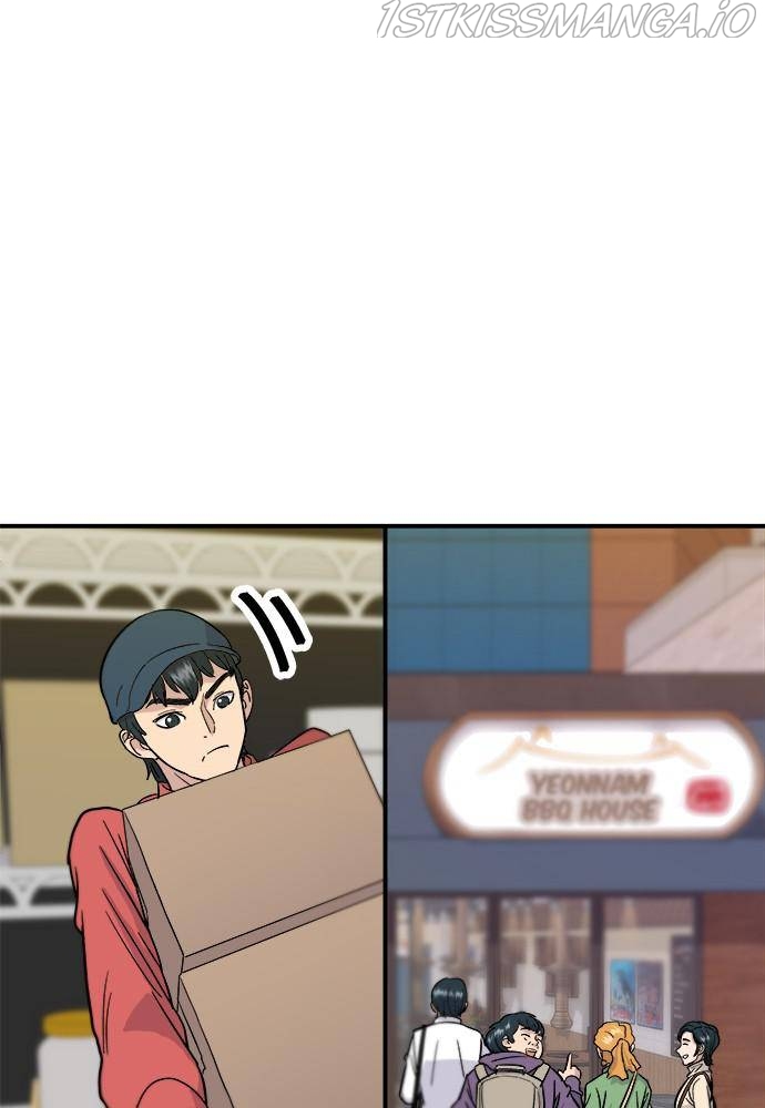 A DeadbEAT’s Meal Chapter 15 - Page 37