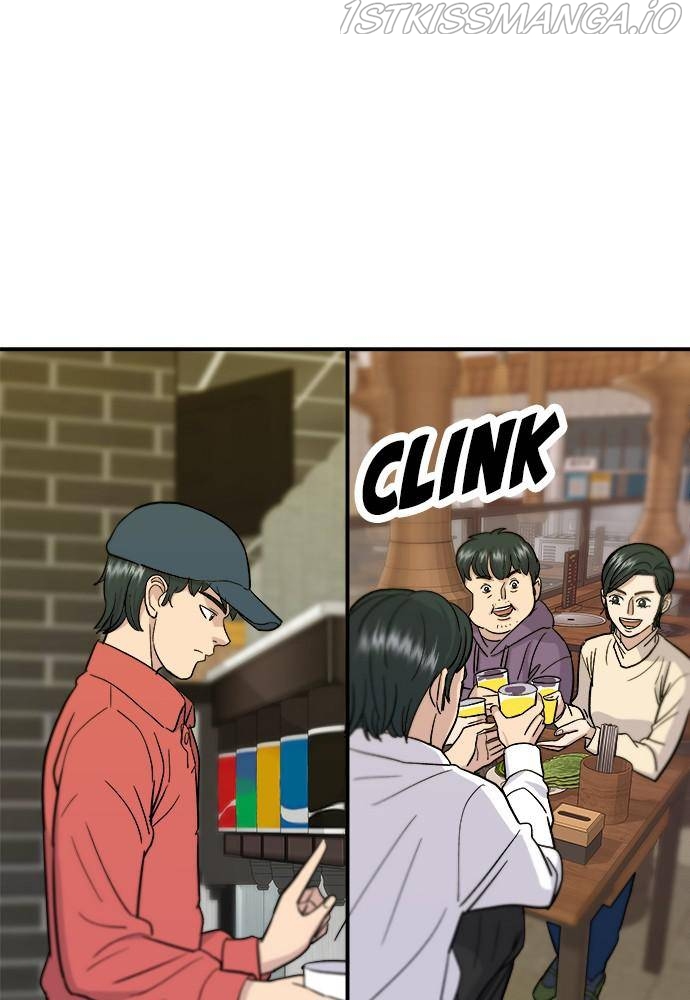 A DeadbEAT’s Meal Chapter 15 - Page 39