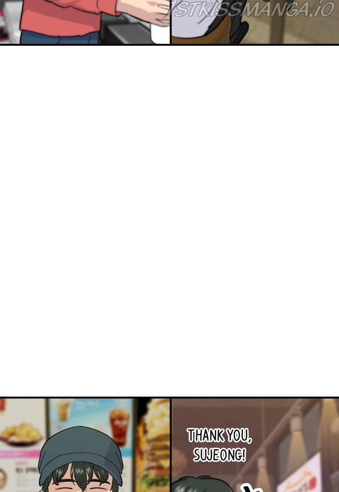 A DeadbEAT’s Meal Chapter 15 - Page 40