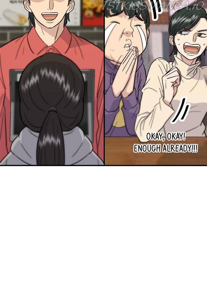 A DeadbEAT’s Meal Chapter 15 - Page 41